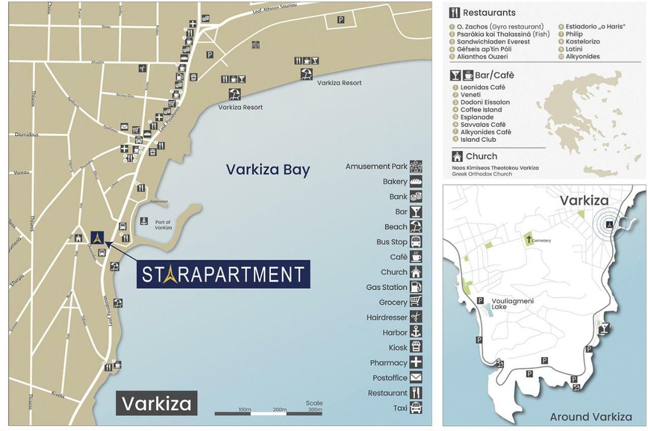 Starapartment Athens-Varkiza Top 1 Dış mekan fotoğraf